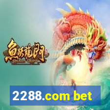 2288.com bet